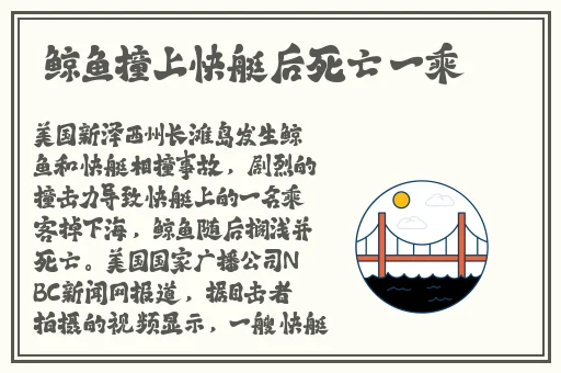 浮力影院520381